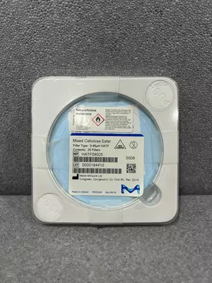 HATF09025 MCE membrana filtri, teshik o‘lchami 0,45 mkm, Immobilon®, filtri diametri 90 mm, gidrofilik