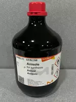 8014522500 Анизол