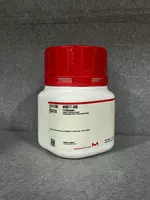 Пропионат натрия Натриевая соль пропионовой кислоты