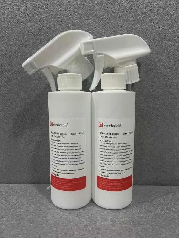 Средство для деконтаминации от РНКаз с пластик и стеклянных поверхностей RNase Remover