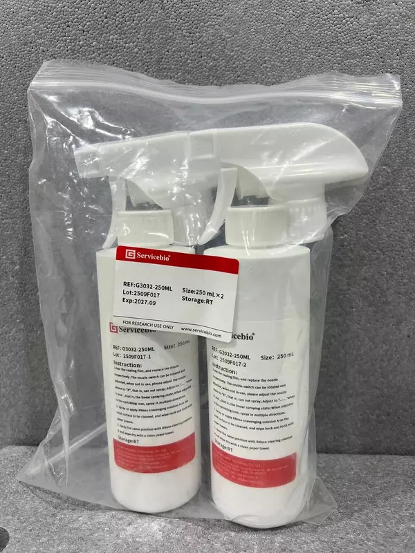 Средство для деконтаминации от РНКаз с пластик и стеклянных поверхностей RNase Remover - 1 100 000 сум