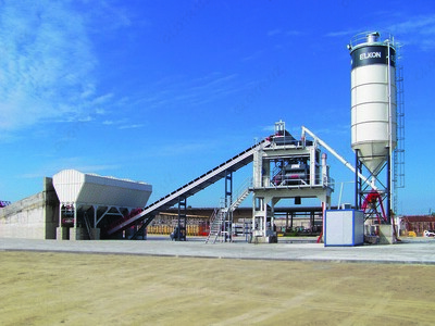 Стационарный бетонный завод - Цена по запросу