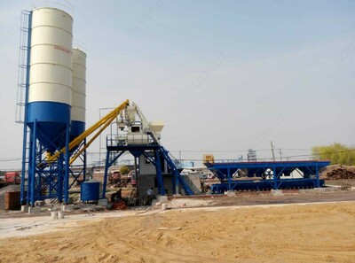 Стационарный ковшевой бетонный завод - Цена по запросу