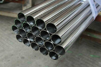 Бесшовные стальные трубы 32 х 4 мм - по запросу