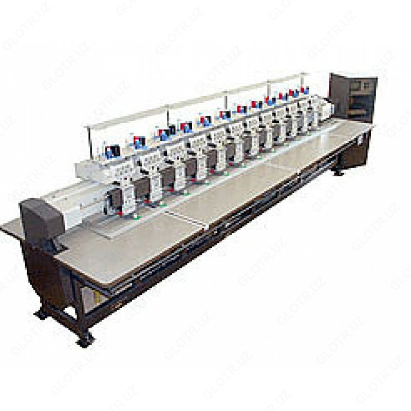 Двенадцати головочная вышивальная машина