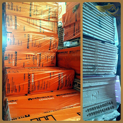 Минеральная вата фольгированная Ecover 18. - 148 000 сум / шт.