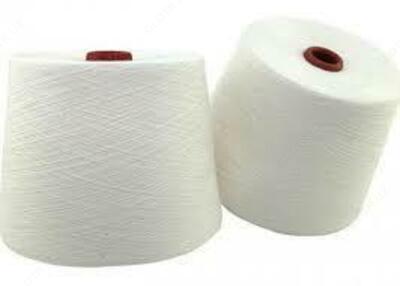 Суровая пряжа 100% Вискоза