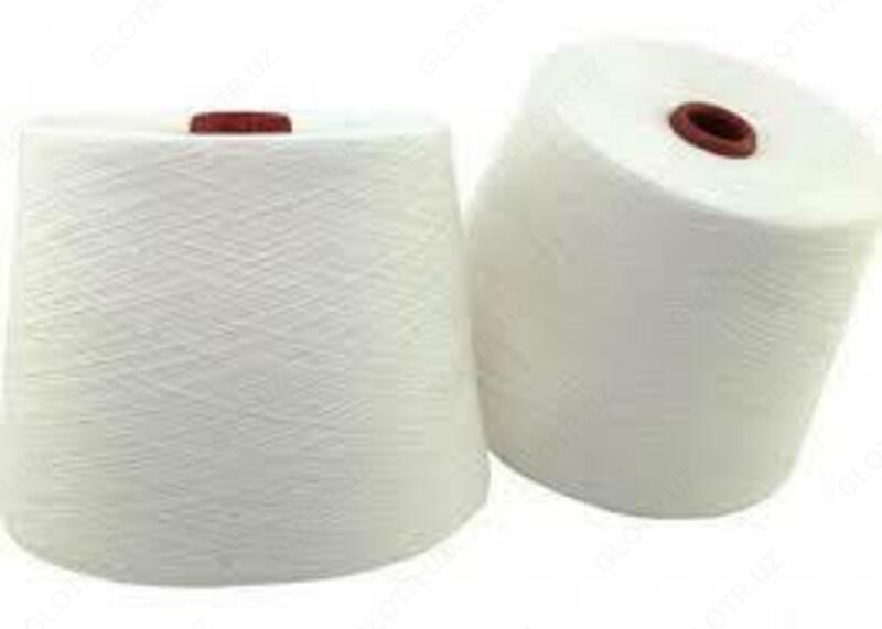 Суровая пряжа 100% Вискоза