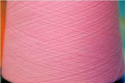 Крашеная пряжа Полиэстер