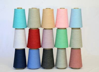 Пряжа меланжевая смесовая Хлопок/Люрекс - Цена по запросу