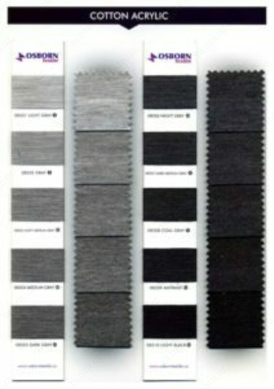 Пряжа меланжевая смесовая Хлопок/Акрил