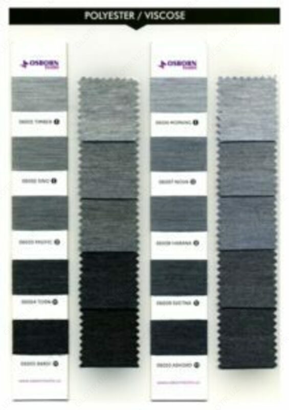 Пряжа меланжевая смесовая Полиэстер/Вискоза