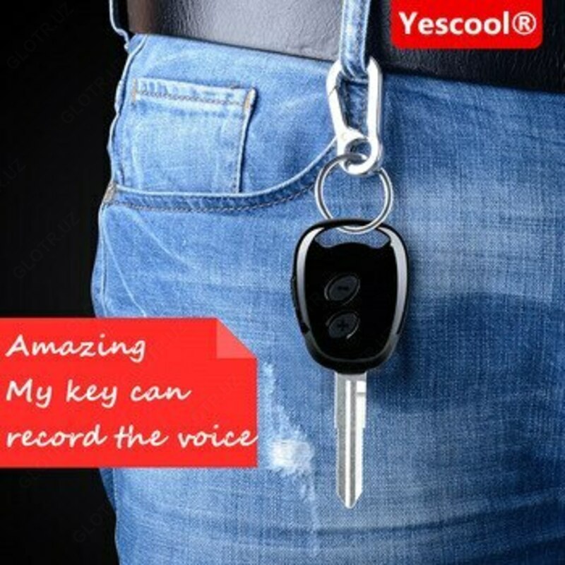СКРЫТЫЙ ДИКТОФОН В ВИДЕ КЛЮЧА