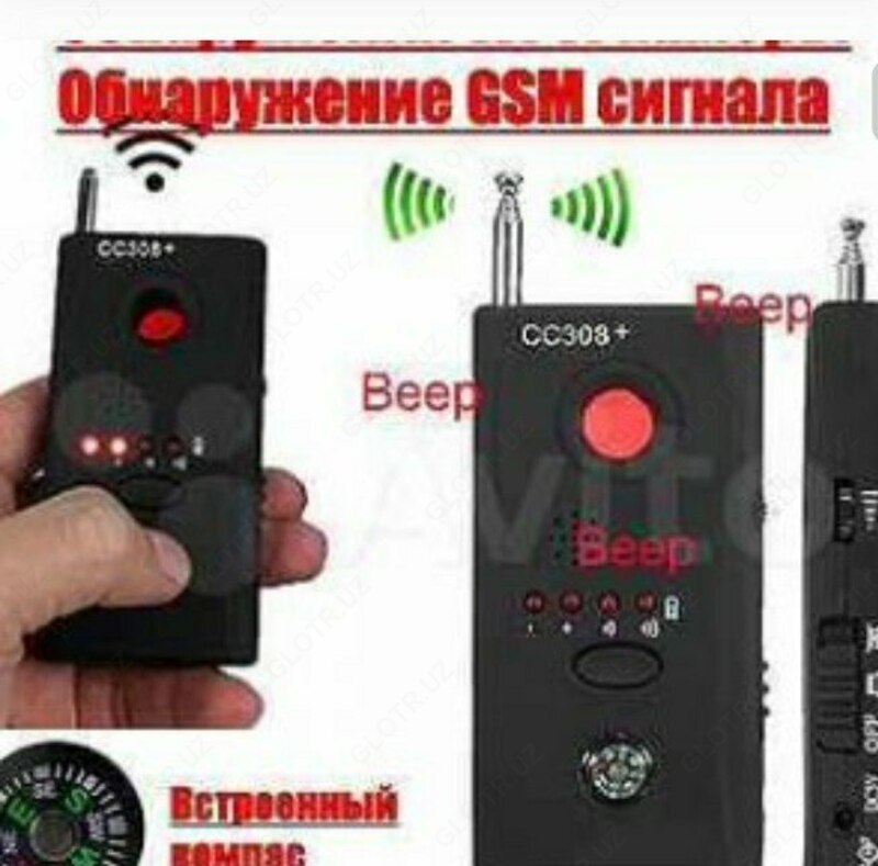  CC380 Детектор  искатель скрытых камер - 