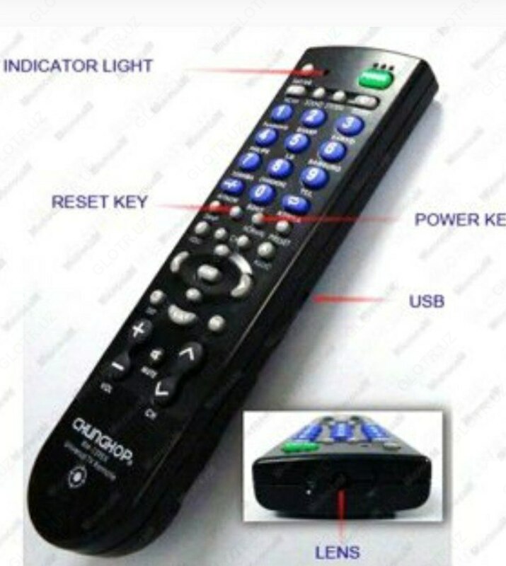  Скрытая Видео Камера встроенная в ТВ Пульт - 