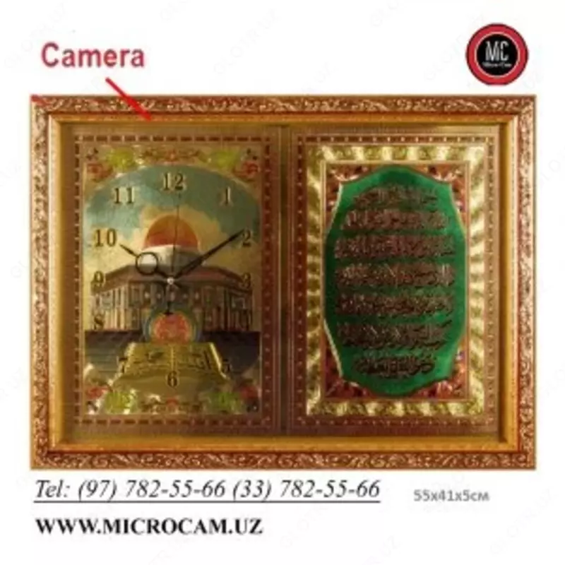  Diniy devor soatlariga ornatilgan yashirin video audio kamera - 
