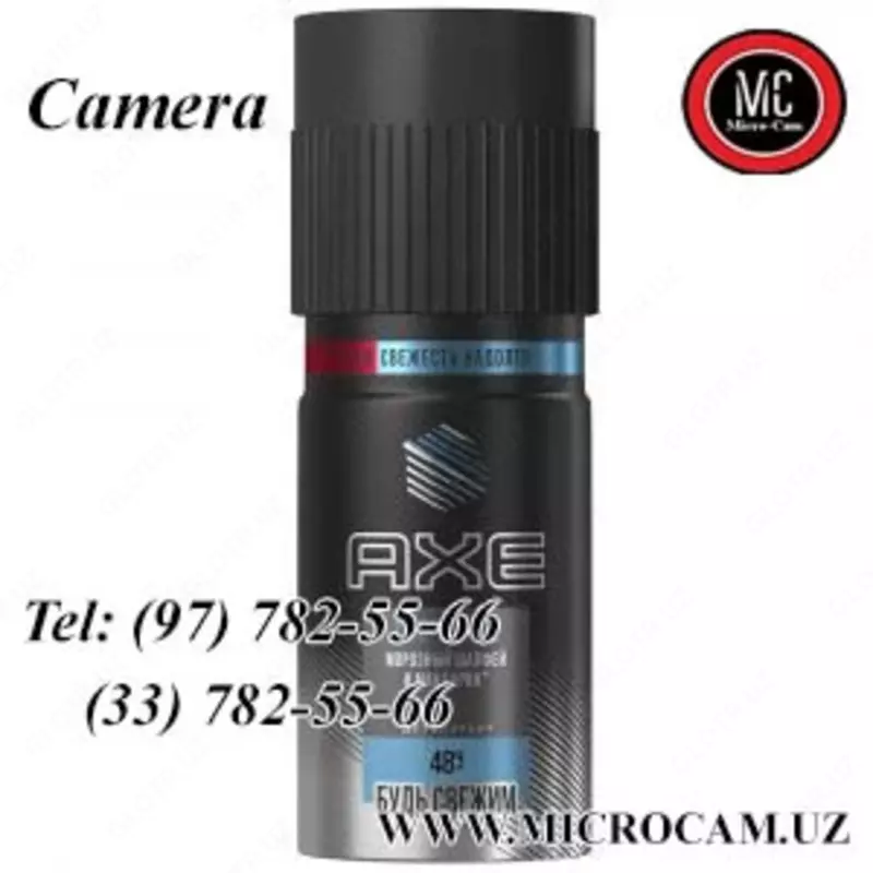 Скрытая видео аудио камера в дезодоранте АХЕ