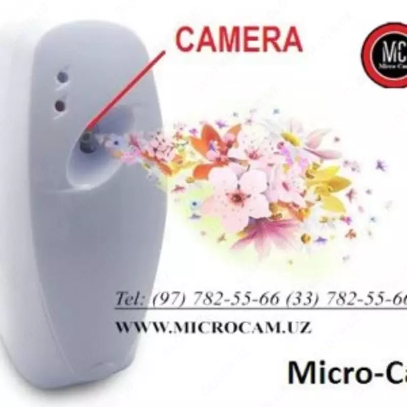 Скрытая видео аудио камера