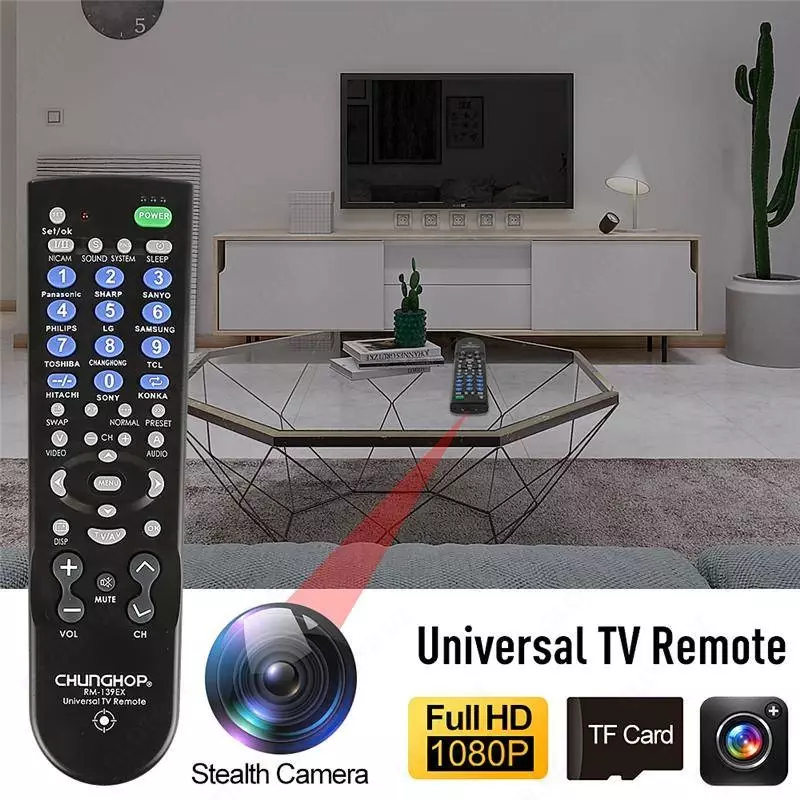   Скрытая видео аудио камера  встроенная в ТВ пульт