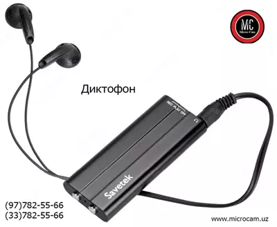 Мини диктофон Savetek с креплением 8 ГБ - от 720 000 сум / шт.