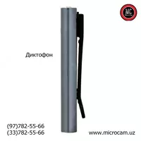 от 720 000 сум Мини диктофон Savetek с креплением 8 ГБ