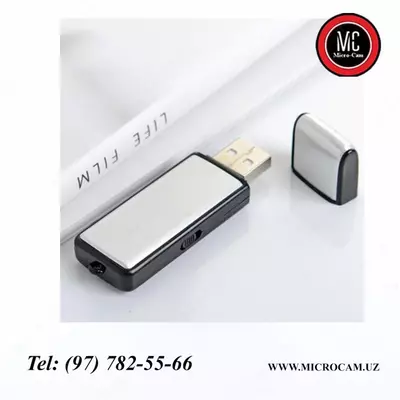 от 525 000 сум / шт. Диктофон в форме USB-флешки