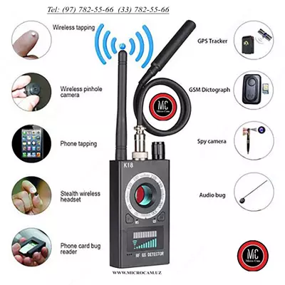 Детектор скрытых видеокамер и GSM/GPS прослушек (модель K 18)