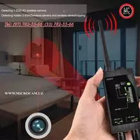 Детектор скрытых видеокамер и GSM/GPS прослушек (модель М8000) - от 2 180 000 сум