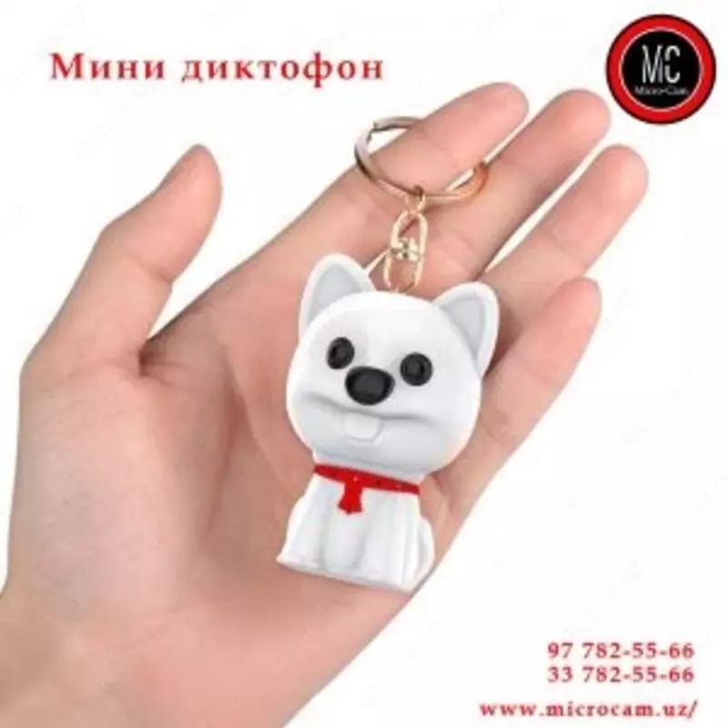 Мини диктофон в форме брелока "Кот"