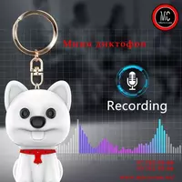 Мини диктофон в форме брелока "Кот" Только в розницу