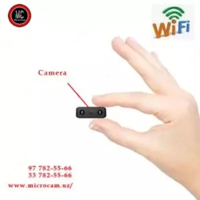Скрытая микро видеокамера с Wi-Fi On-Line модулем