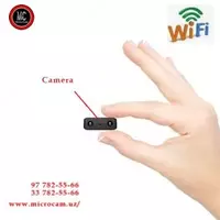 Скрытая микро видеокамера с Wi-Fi On-Line модулем
