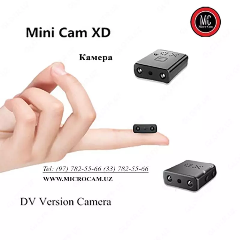 Wi-Fi On-Line modulli yashirin mikro videokamera