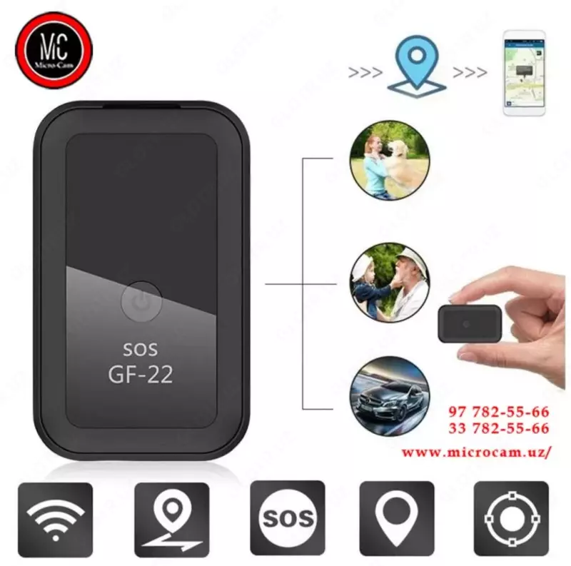 Мини GPS трекер GF-22 (дистанционный диктофон) - от 825 000 сум