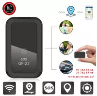Мини GPS трекер GF-22 (дистанционный диктофон) - от 825 000 сум