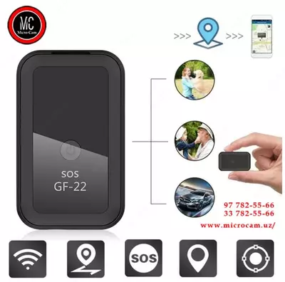 Мини GPS трекер GF-22 (дистанционный диктофон) Мини GPS трекер GF-22 (дистанционный диктофон)