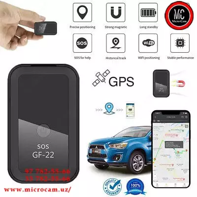 Мини GPS трекер GF-22 (дистанционный диктофон) Мини GPS трекер GF-22 (дистанционный диктофон)