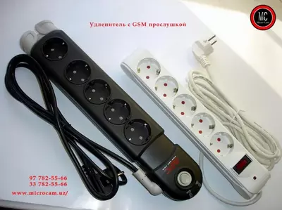 Удлинитель подачи тока с модулем прослушивания GSM