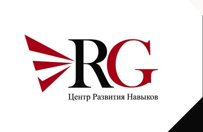 RG ЦЕНТР РАЗВИТИЯ НАВЫКОВ
