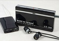 Беспроводной радиомикрофон Жучок - от 2 000 000 сум