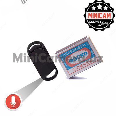 Mini Диктофоны - Кристально Чистая Аудио Запись - Разные Модели Только в розницу