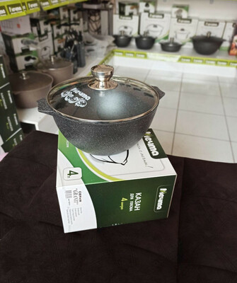 Казан 4л - 220 000 сум / шт.