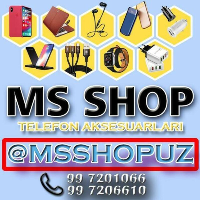 MS Shop