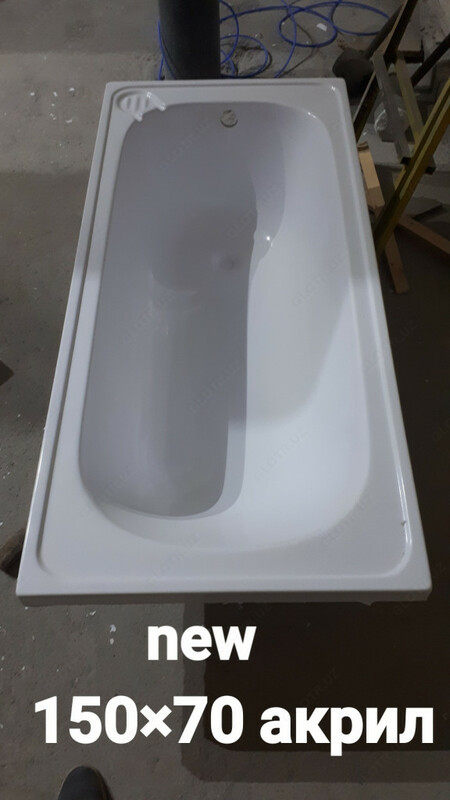 Акриловая ванна размер 150*70