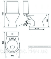 унитаз - от {0} сум