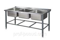 ванна моечная