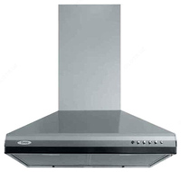 Hood Ardo HEF 92-D900 - 1 807 117.5 so'm