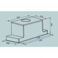 Вытяжка - Goodwell B 6775 I - 2 631 910.6 сум