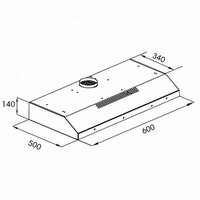 Вытяжка - Goodwell U 9060 BL - 897 242.3 сум