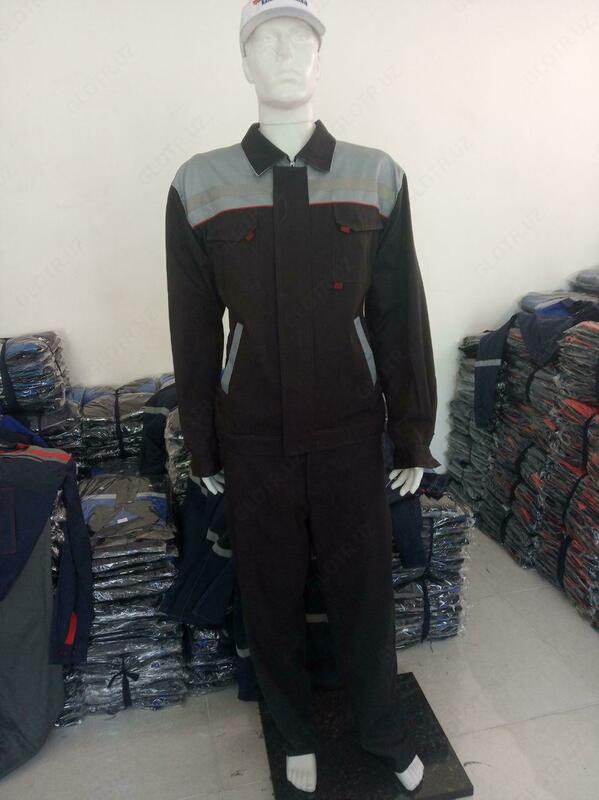 Униформа №3